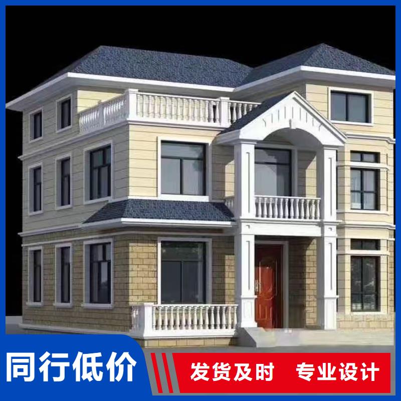 安徽省蚌埠市淮上区什么是轻钢别墅多少钱？
