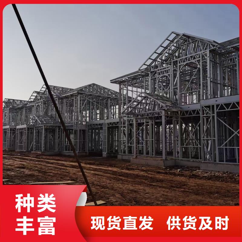 安徽省滁州市来安县农村自建轻钢别墅一打就烂？