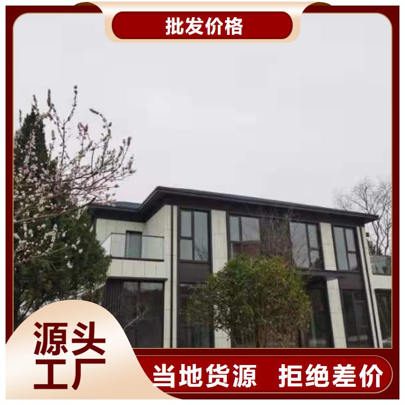 安徽省滁州市明光轻钢房屋真的比传统好吗？