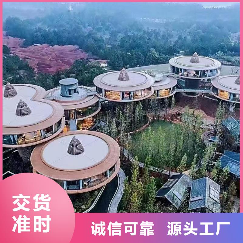 安徽省安庆市望江农村自建轻钢别墅真的比传统好吗？