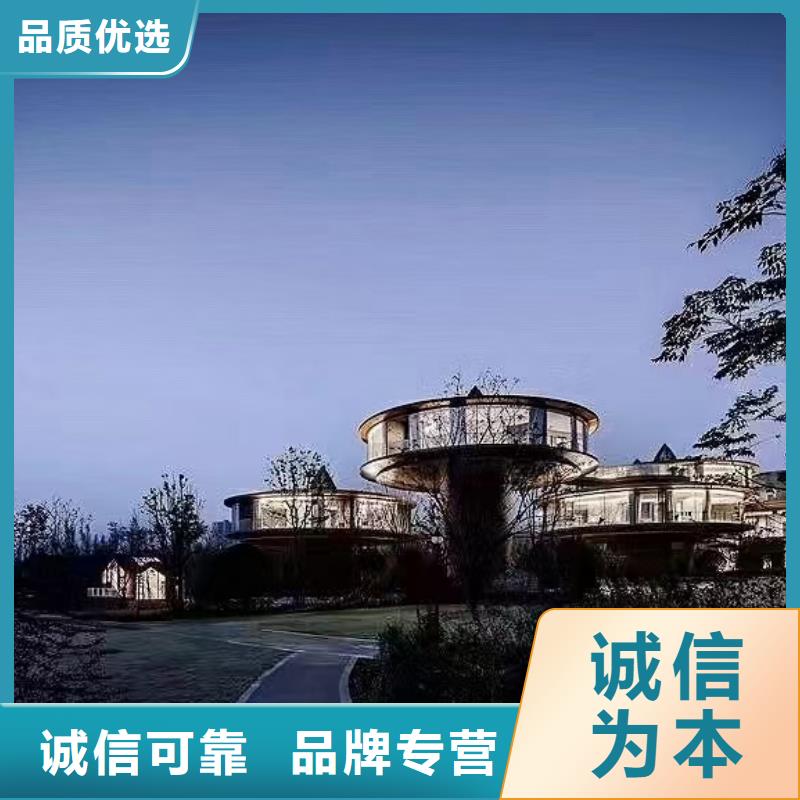 安徽省安庆市宜秀什么是轻钢别墅十大品牌