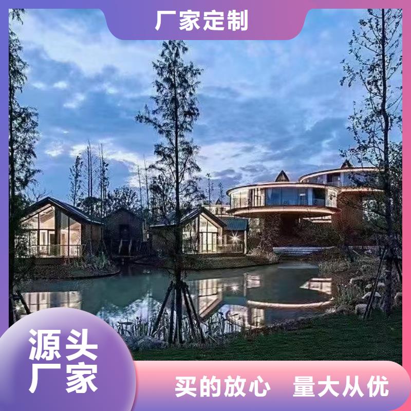 安徽省阜阳市太和轻钢房屋怎么样？