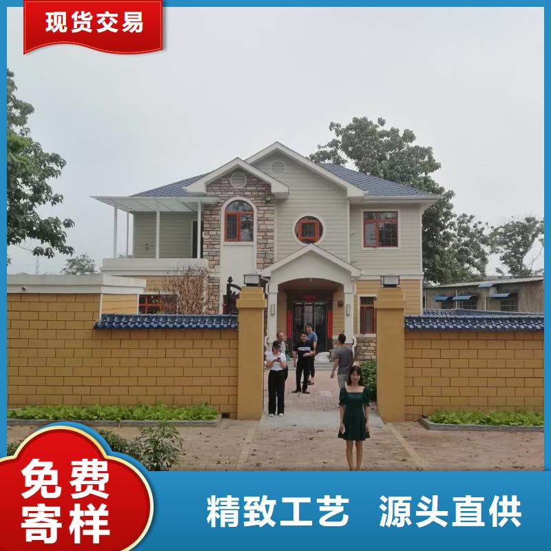 淮南市农村自建轻钢别墅厂家拥有核心技术优势