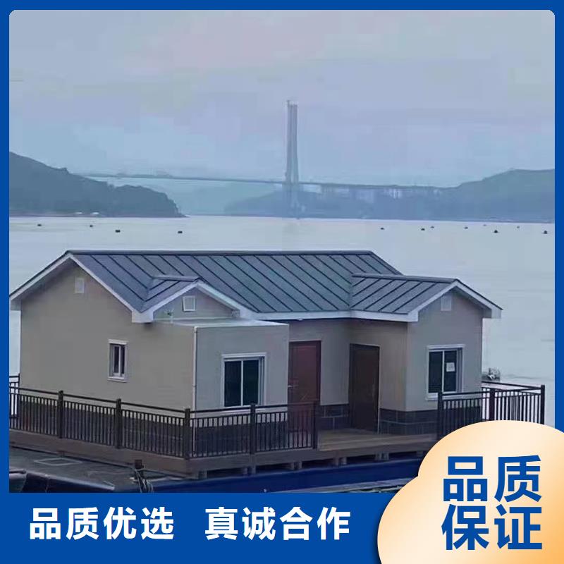 安徽省滁州市琅琊什么是轻钢别墅多少钱？用品质赢得客户信赖