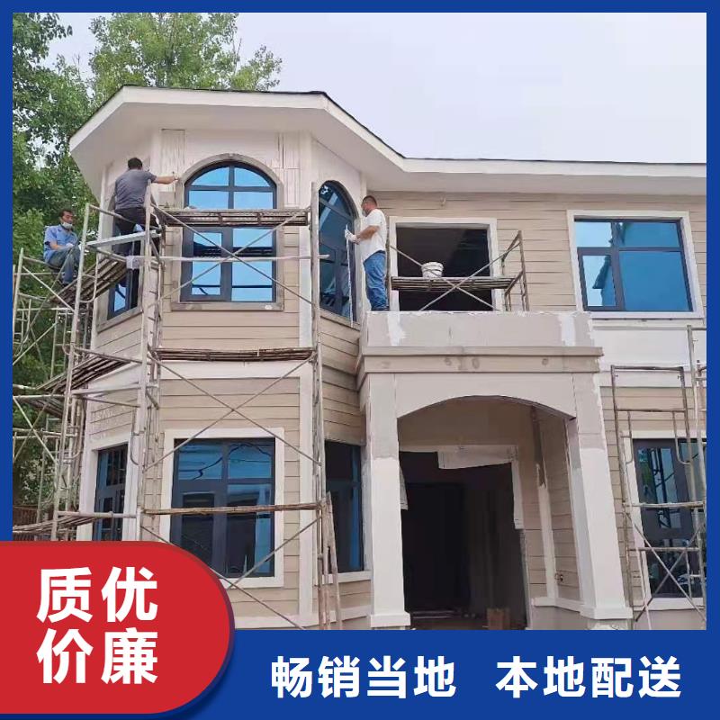 安徽省宣城泾县轻钢别墅设计生产厂家同城生产商