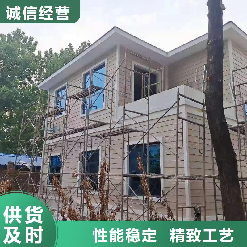 阜阳农村建轻钢别墅能用多少年当地品牌