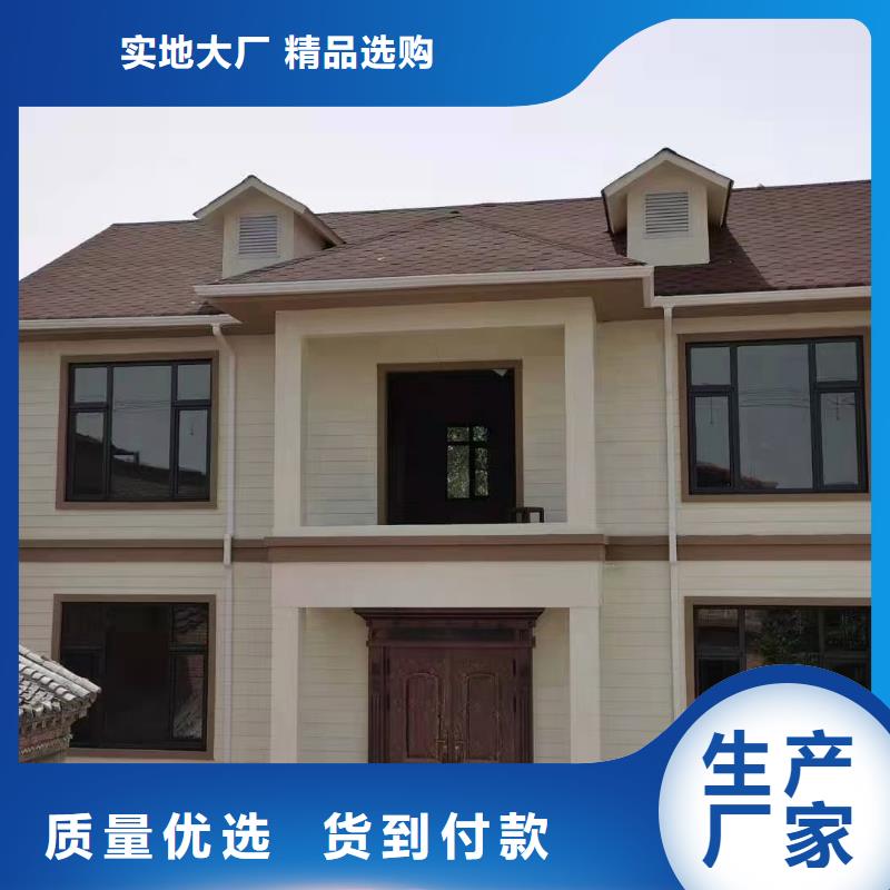 安徽省安庆桐城市重钢别墅能用多少年免费获取报价