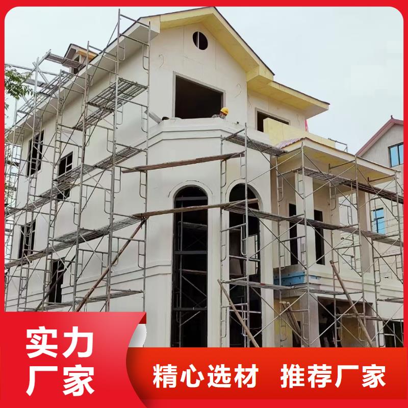 安徽省滁州南谯区轻重钢别墅后期维修麻烦吗