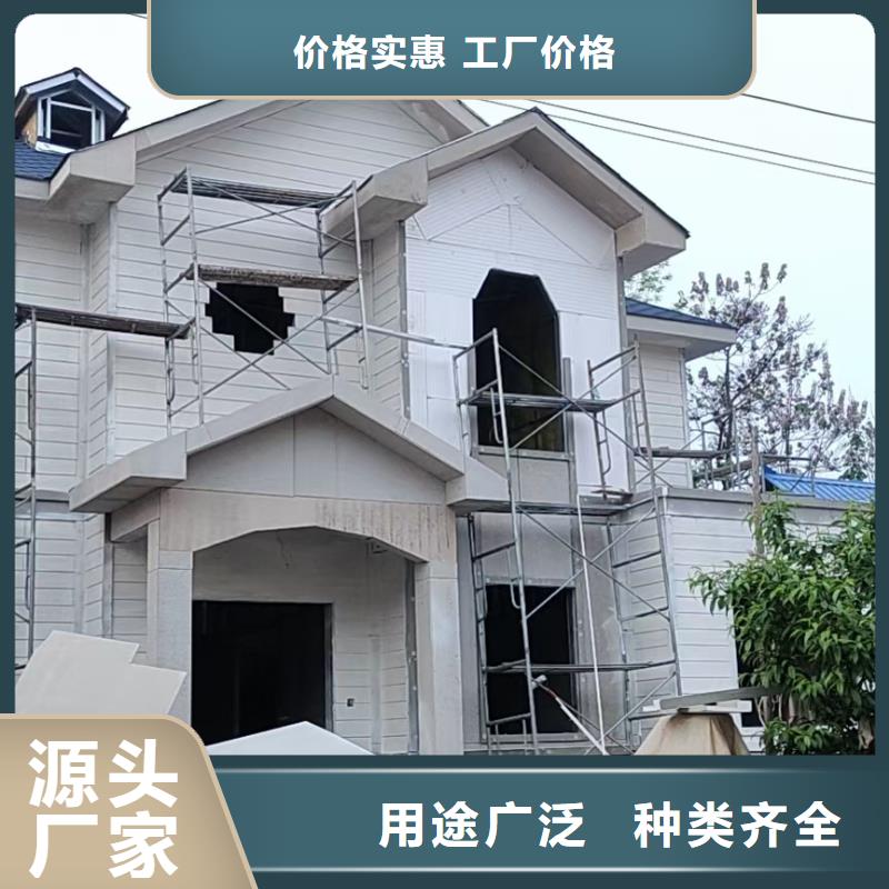 安徽省芜湖鸠江区轻钢房屋能用多少年附近货源