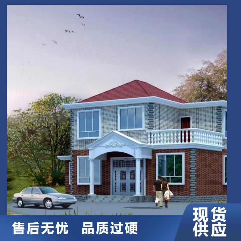 安徽省蚌埠市怀远农村自建轻钢别墅到底怎么样厂家直销直供