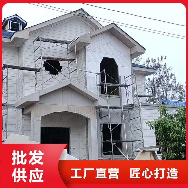 安徽省滁州全椒轻钢房屋能用多少年厂家货源稳定