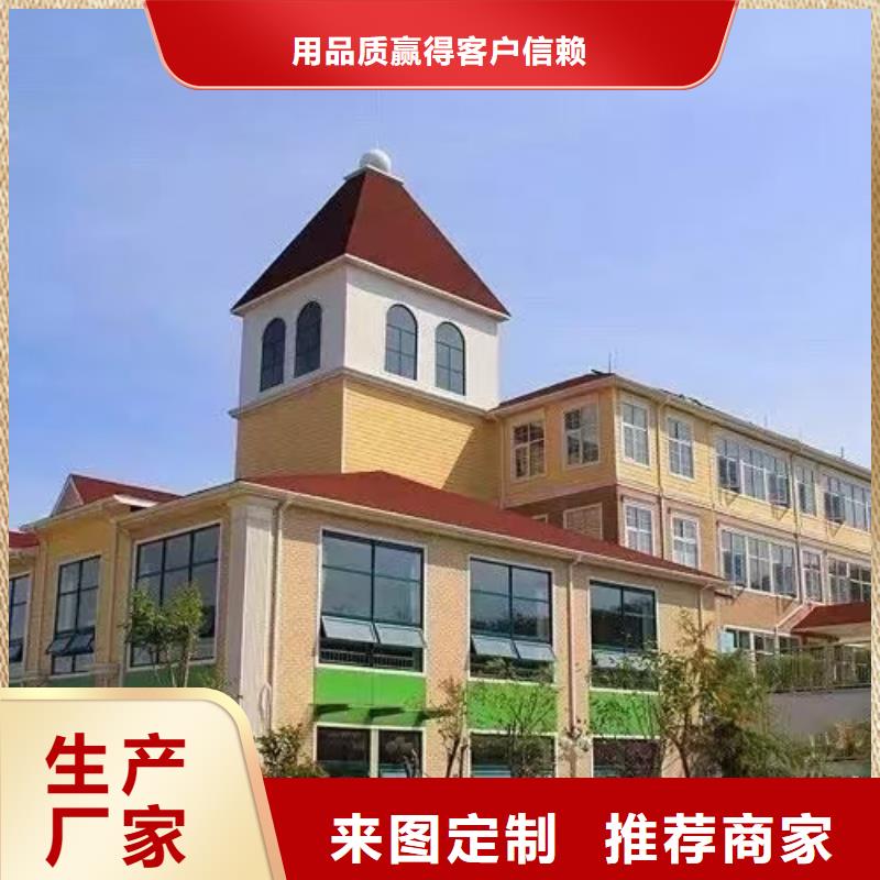 安徽省芜湖繁昌轻钢房子多少钱一平方同城制造商