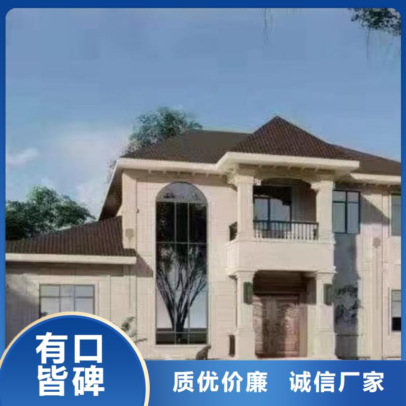 安徽省滁州凤阳轻钢别墅设计特点