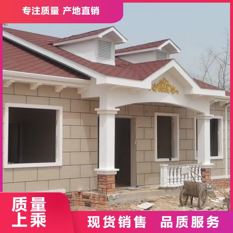 安徽省安庆岳西轻钢别墅设计每平米价格