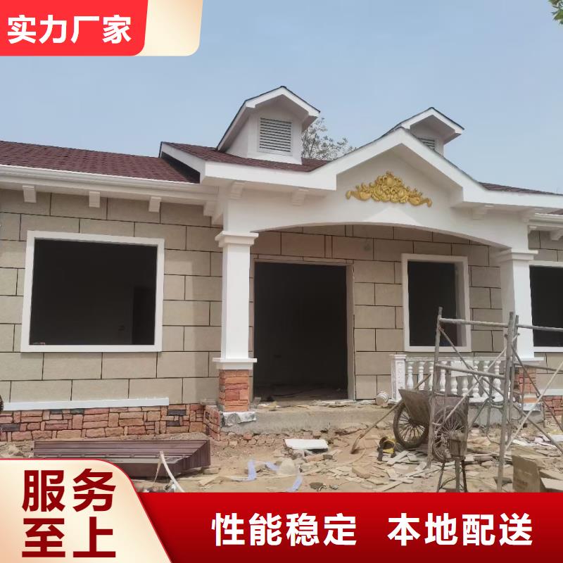 安徽省黄山休宁轻钢房子趋势如何生产经验丰富