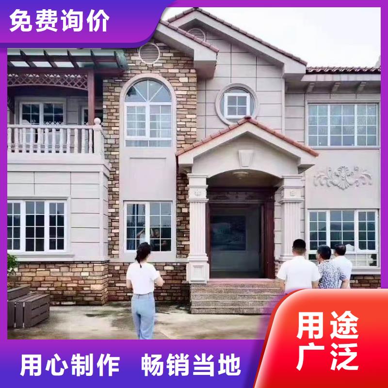 安徽省滁州南谯轻钢房屋能用多少年本地经销商