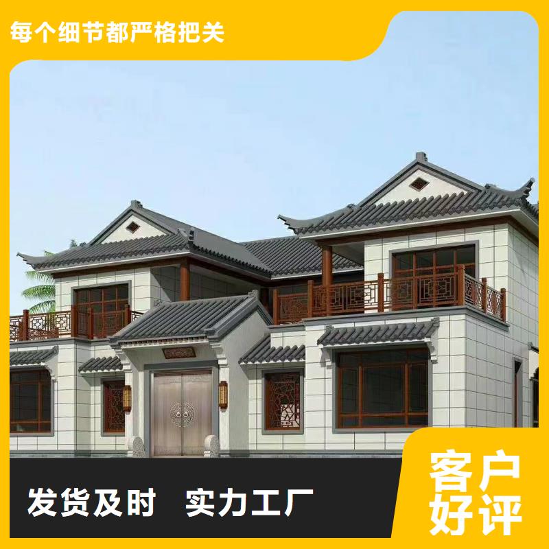 安徽滁州凤阳轻钢别墅设计一平方多少钱厂家直销售后完善