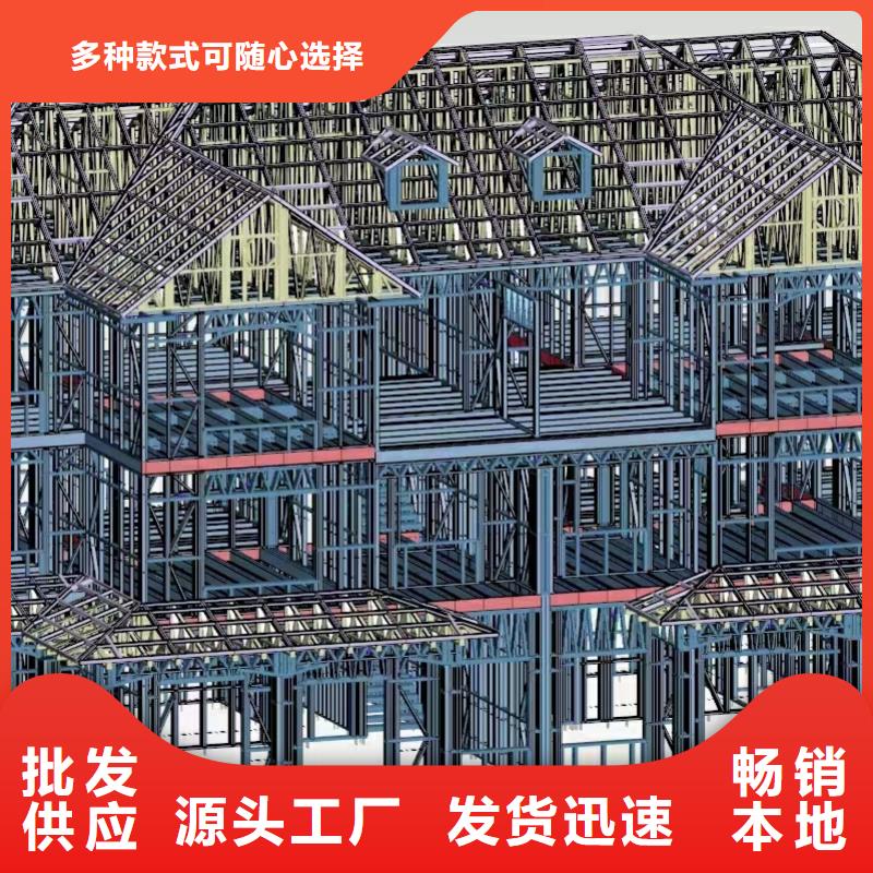 安徽安庆枞阳农村建轻钢别墅每平米价格48小时发货