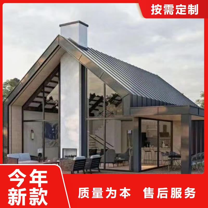 河南省平顶山宝丰轻钢房子能用多少年