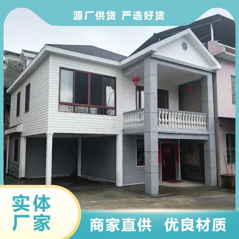 云南省西双版纳勐腊轻钢别墅设计后期维修麻烦吗