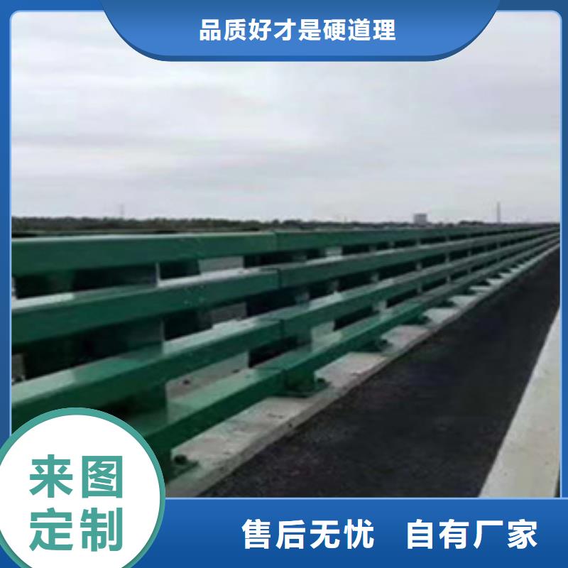 惠州不锈钢复合管道路栏杆优质河道护栏