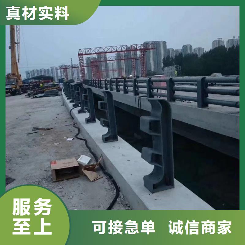 不锈钢复合管桥梁栏杆优质河道护栏多种规格可选