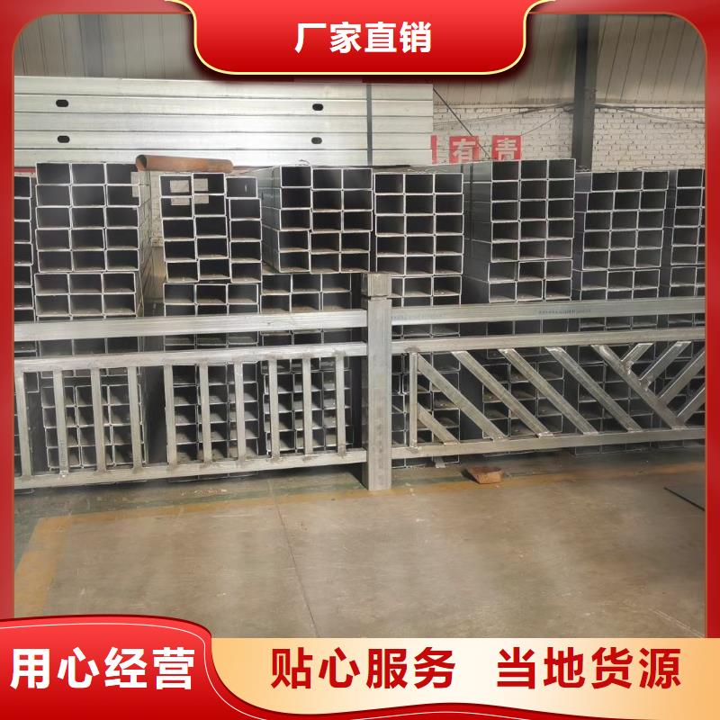 香港不锈钢复合管河道栏杆全国发货