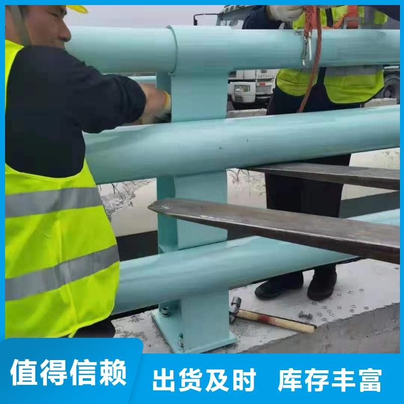 台湾304不锈钢复合管护栏定制