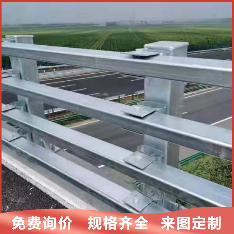 桂林304不锈钢复合管人行道栏杆按CAD图纸生产