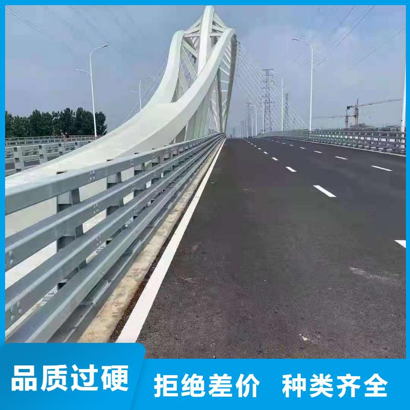 惠州不锈钢复合管河道护栏非标定制