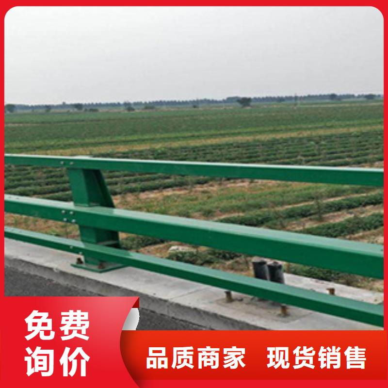 深圳河道铁艺护栏生产怎么联系