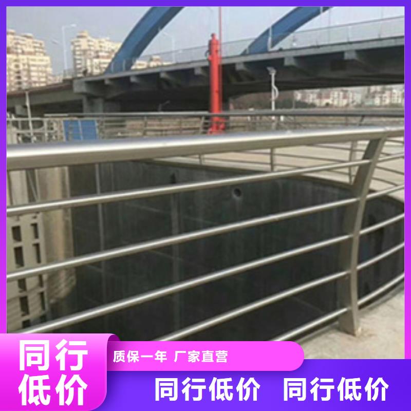 台湾不锈钢复合管304天桥栏杆一米多少钱