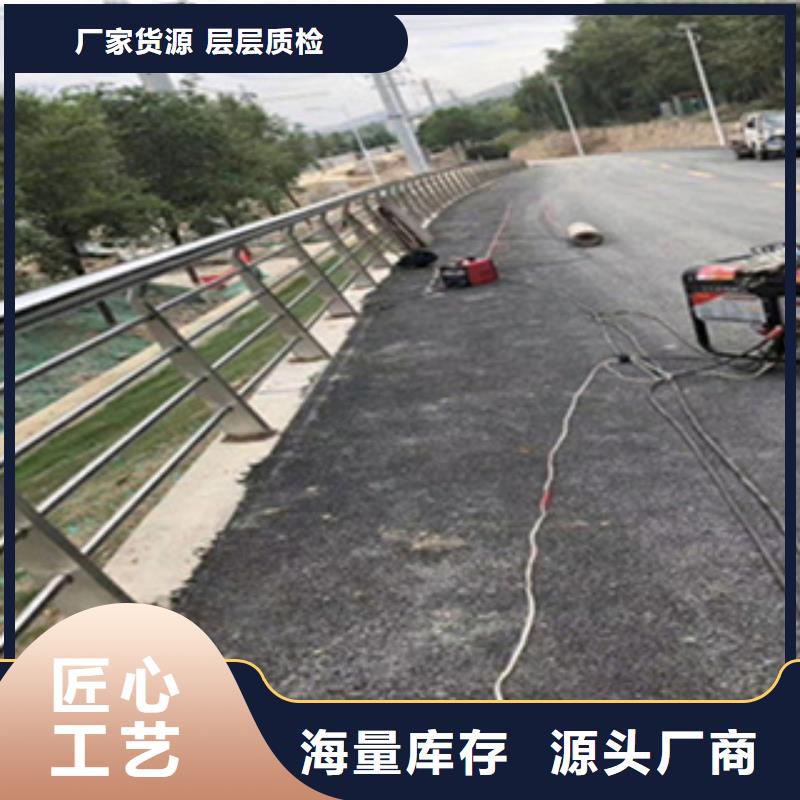 惠州不锈钢复合管天桥护栏厂子
