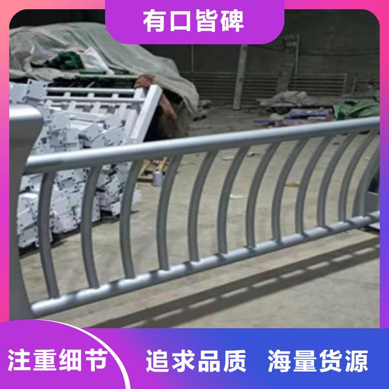 河道铁艺护栏非标定制钢桥梁护栏当地供应商