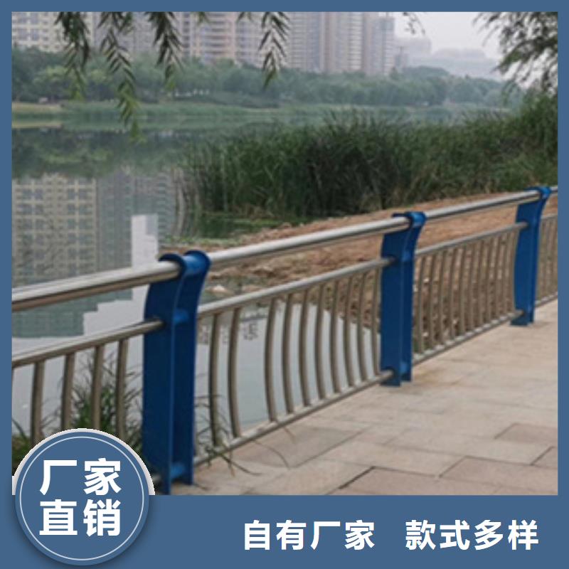 合肥桥梁304不锈钢复合管护栏按CAD加工定制