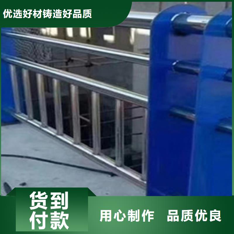 桂林不锈钢复合管河道护栏结构坚固