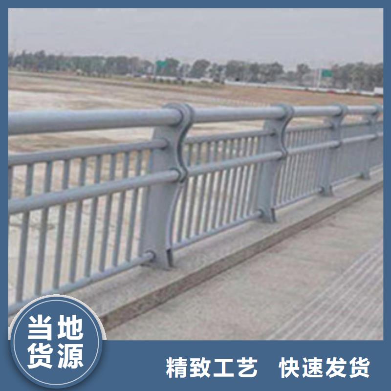 揭阳桥梁防撞护栏现场指导安装不锈钢景观护栏