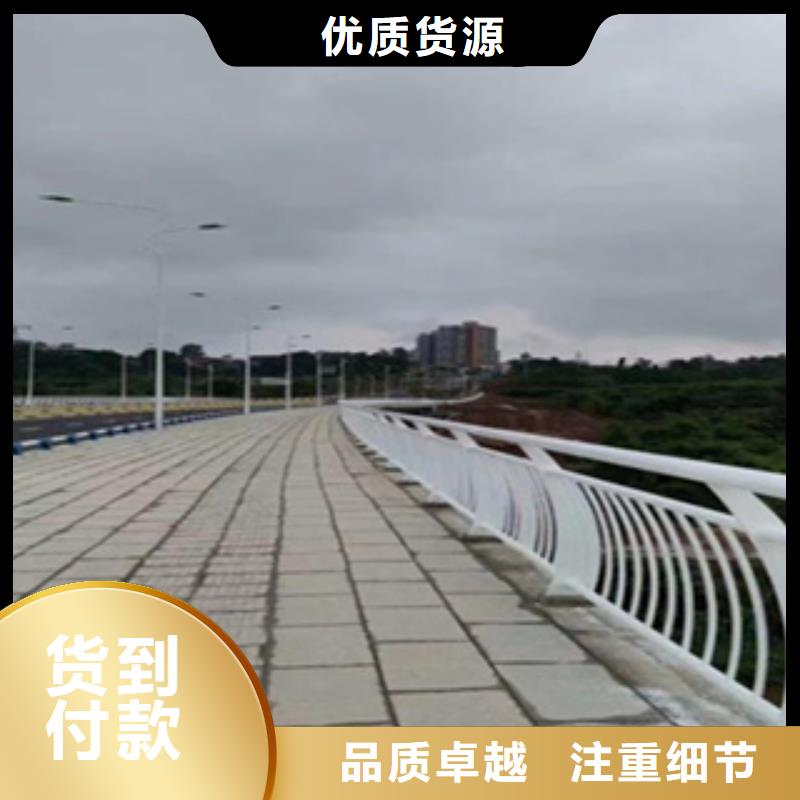 桂林桥梁防撞护栏加工定制不锈钢复合管护栏