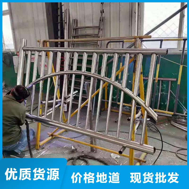 不锈钢景观护栏按CAD加工制作镀锌管护栏当地生产厂家