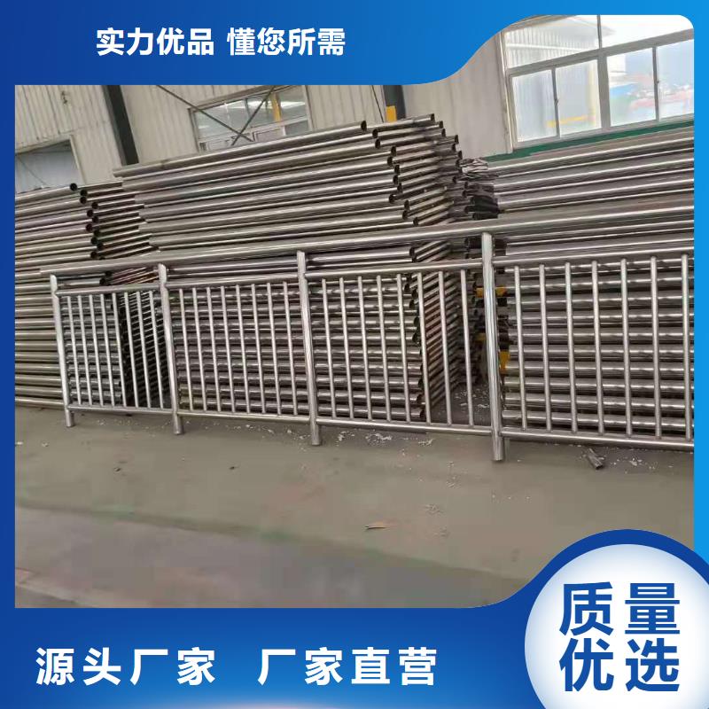 304不锈钢复合管人行道护栏现货供应设备齐全支持定制