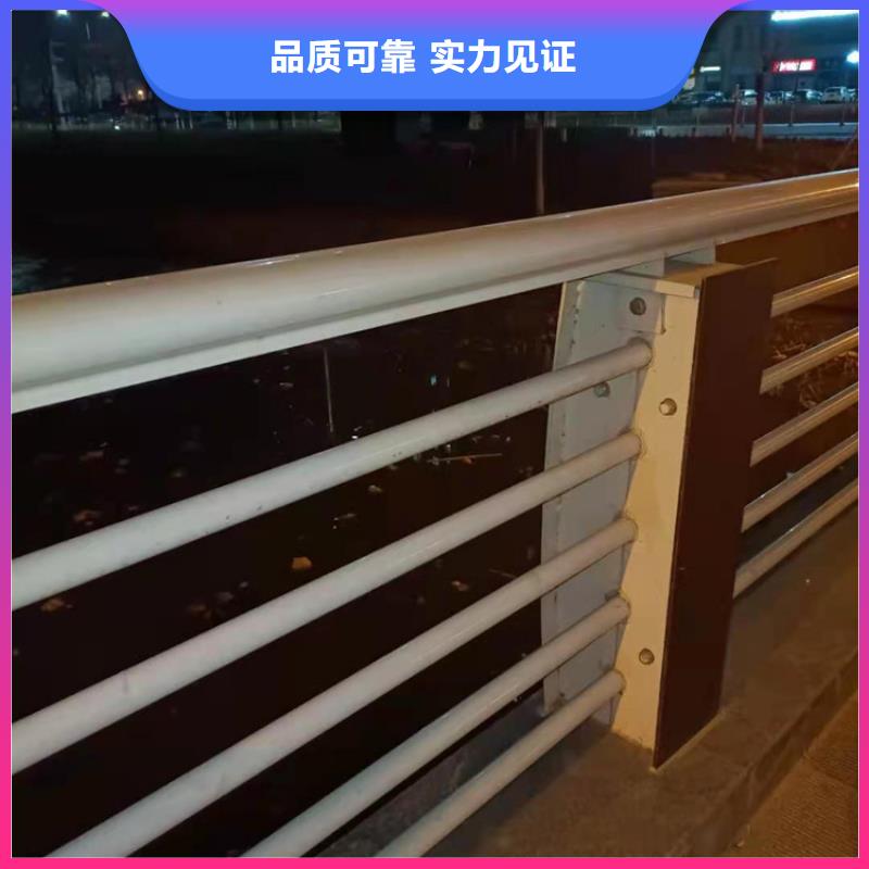惠州201不锈钢复合管护栏可定做
