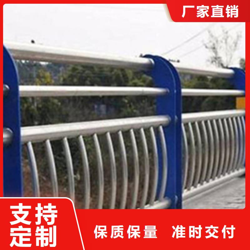 304不锈钢复合管人行道护栏生产商优良工艺