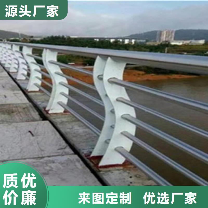 钢桥梁护栏按CAD加工制作不锈钢桥梁栏杆品种全