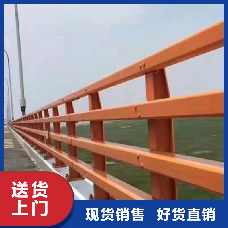 内蒙古201不锈钢复合管景观护栏全国发货