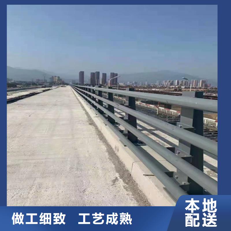 天津桥上用护栏工程安装欢迎您