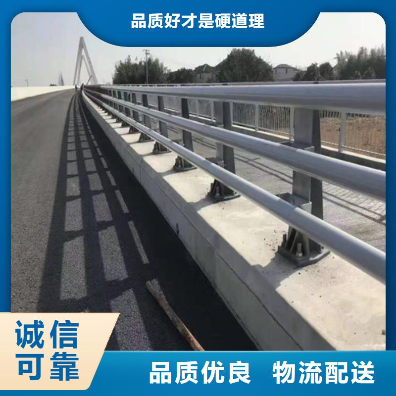 乐山桥梁工程栏杆专业生产安装厂家欢迎您