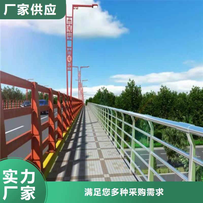 贵州桥梁内侧防撞护栏加工厂家