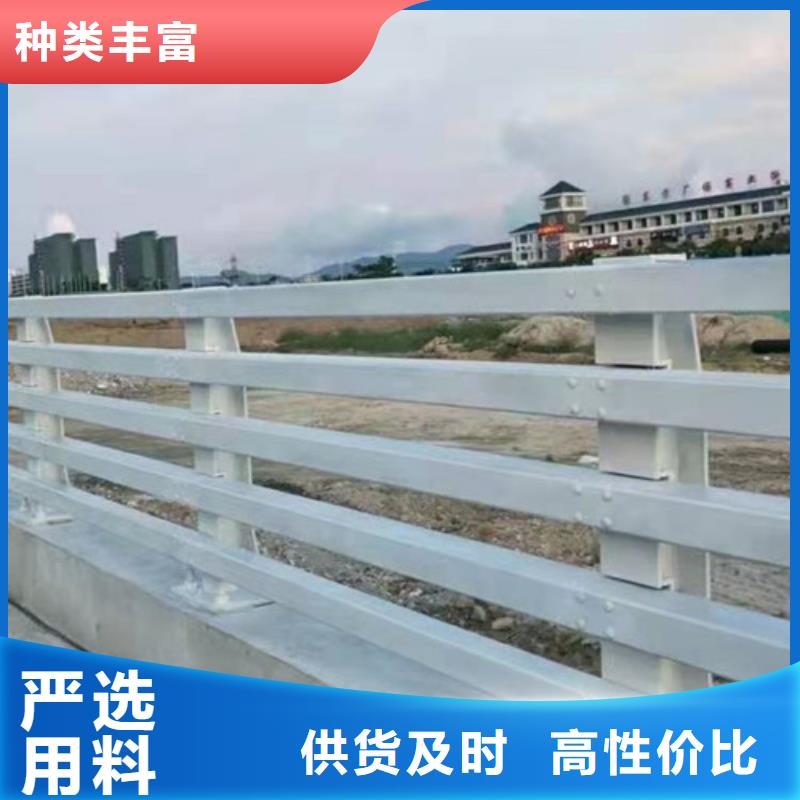 庆阳公路桥防撞护栏接受定做