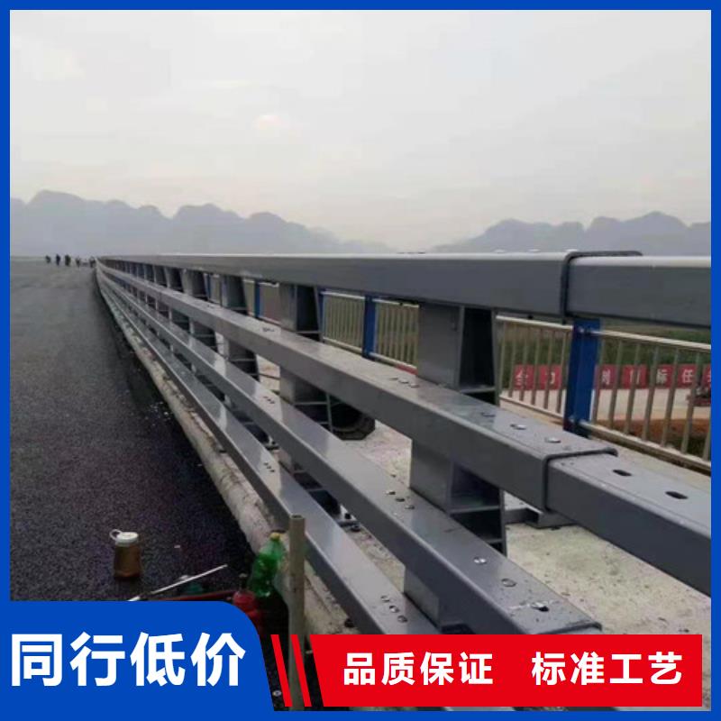 宜昌河道景观防撞护栏防腐耐用