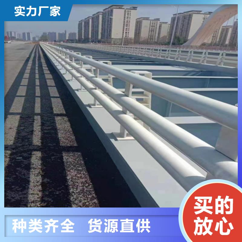 内江不锈钢复合管沟道护栏生产厂家